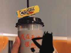 -大象厨房(重庆道店)