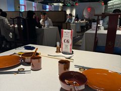 -黔香阁·味(花木店)