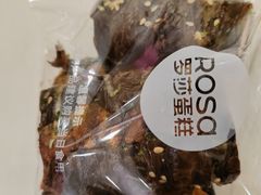 -罗莎蛋糕(魔法师司门口店)