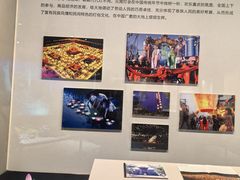 -中国彩灯博物馆