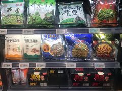 -盒马鲜生(悦峰店)