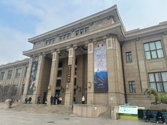 -国家自然博物馆