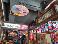 -大鲜生·亚洲菜融合小食堂
