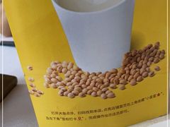 -好友缘酒家(皇冠店)