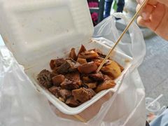 -细妹五香牛杂(步行街店)