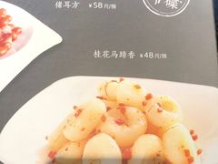 -万柳阁小馆·花园餐厅(龙潭湖店)