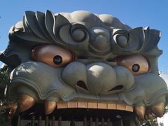 -难波八坂神社