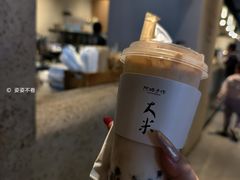 -阿嬷手作(南宁百盛印象城店)