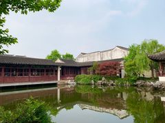 -艺圃