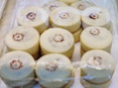 -祥禾饽饽铺·中式糕点(北京来福士店)