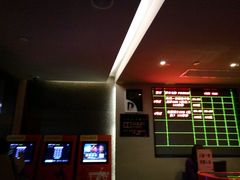 -中影国际影城(兰生大厦CINITY LED店)