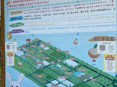 -前小桔亲子创意农场·草莓采摘·露营烧烤