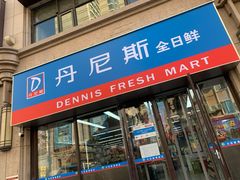 -曼哈顿商业广场(升龙广场店)