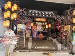-绿茶餐厅(朝阳大悦城店)