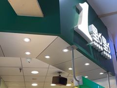 -1点点(嘉兴八佰伴华府店)
