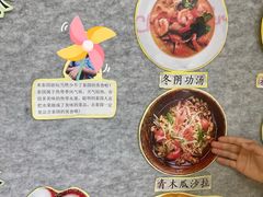 -华杉幼儿园(国美校区)
