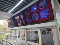 -筋饼豆腐脑一绝