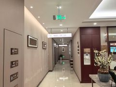 -爱康国宾体检中心(杭州滨江江南大道分院)