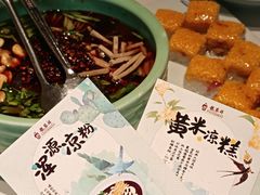 -龍聚祥烧麦馆(万达店)