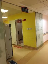 -上海市长宁区妇幼保健院