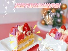 -美心西饼mx cakes(猎德优托邦店)