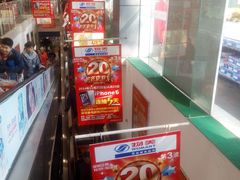 -物美超市(通州梨园店)