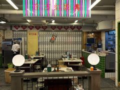 -电台巷火锅(科华总店)
