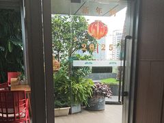 -庄子梦然·城市微度假·休闲·推拿·spa