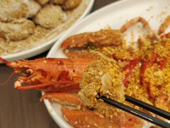 -将相和·海鲜蒸饺大连菜