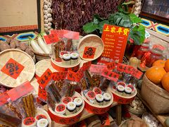 -吃饭皇帝大(合生汇店)
