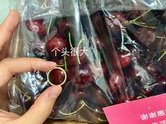 -家乐福(四元桥购物中心店)