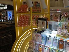 -乐邦快修手机电脑维修回收(打浦桥日月光店)