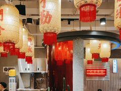 -朱光玉火锅馆(正弘城店)