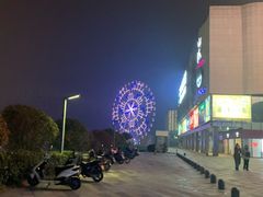 -琴岛之星摩天轮