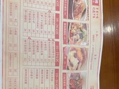 -蛮佬拾·乡里土菜馆(河西王府井店)