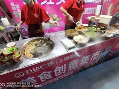 -上海颛桥万达广场