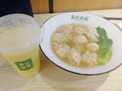 -袁记云饺(鼓楼店)
