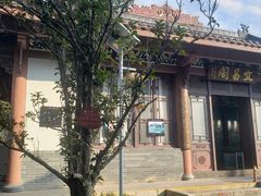 -惠州西湖风景名胜区-丰渚园