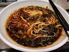 -东吴面馆(因果巷店)