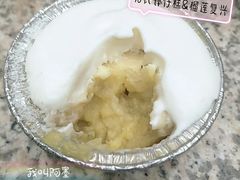榴莲復興-元氏钵仔糕(北京路店)