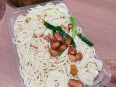 -西天尾扁食卤肉(湄洲农贸市场店)