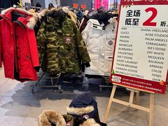 -成都银泰中心in99