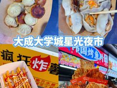 -日照海滨国家森林公园