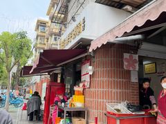 -南湖胖子砂锅(南湖店)