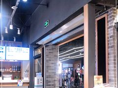 -清白羊·羊汤(天津鲁能城购物中心店)
