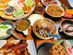 -包整·丝娃娃(一览甲秀楼风景店)