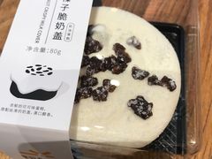 -皇冠幸福里动物奶油生日蛋糕(丹水池店)