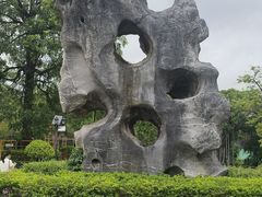 -粤晖园