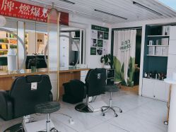 -章光101防脱养发荟