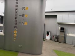 -上海市徐汇区行政服务中心-停车场